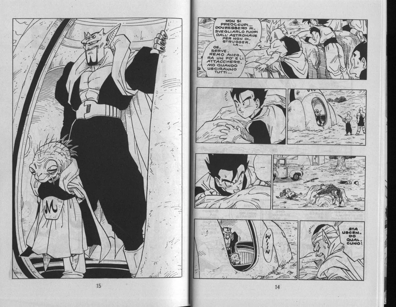 Read Dragon Ball IT Manga Online