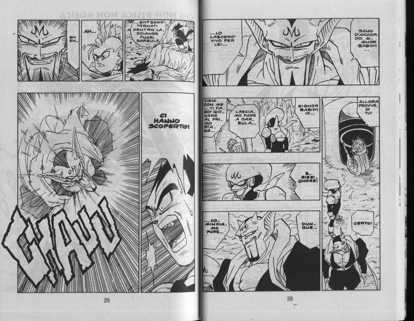Read Dragon Ball IT Manga Online