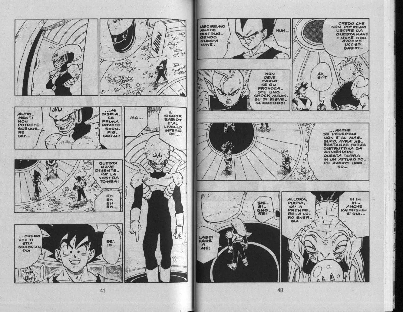 Read Dragon Ball IT Manga Online