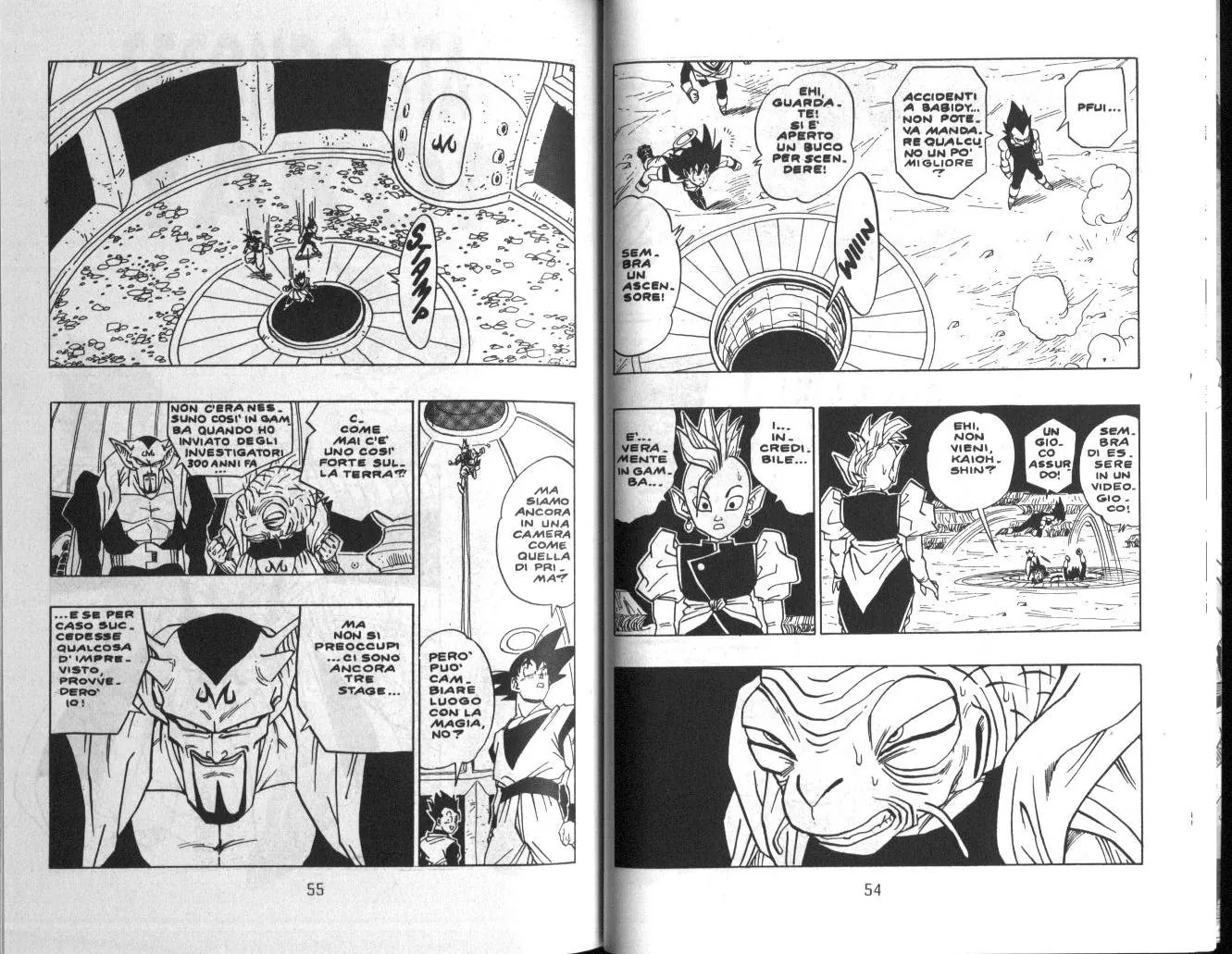 Read Dragon Ball IT Manga Online