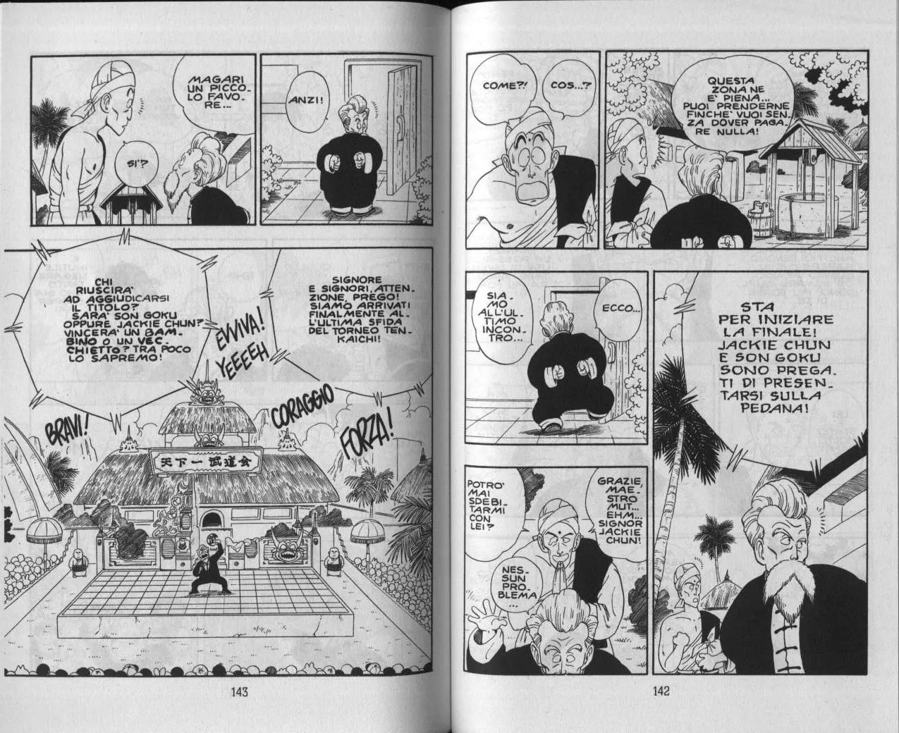 Read Dragon Ball IT Manga Online