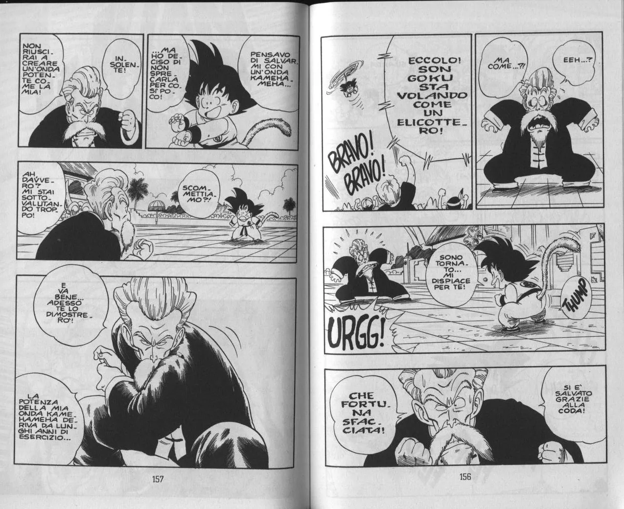 Read Dragon Ball IT Manga Online