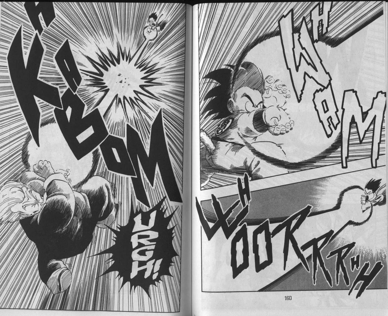 Read Dragon Ball IT Manga Online