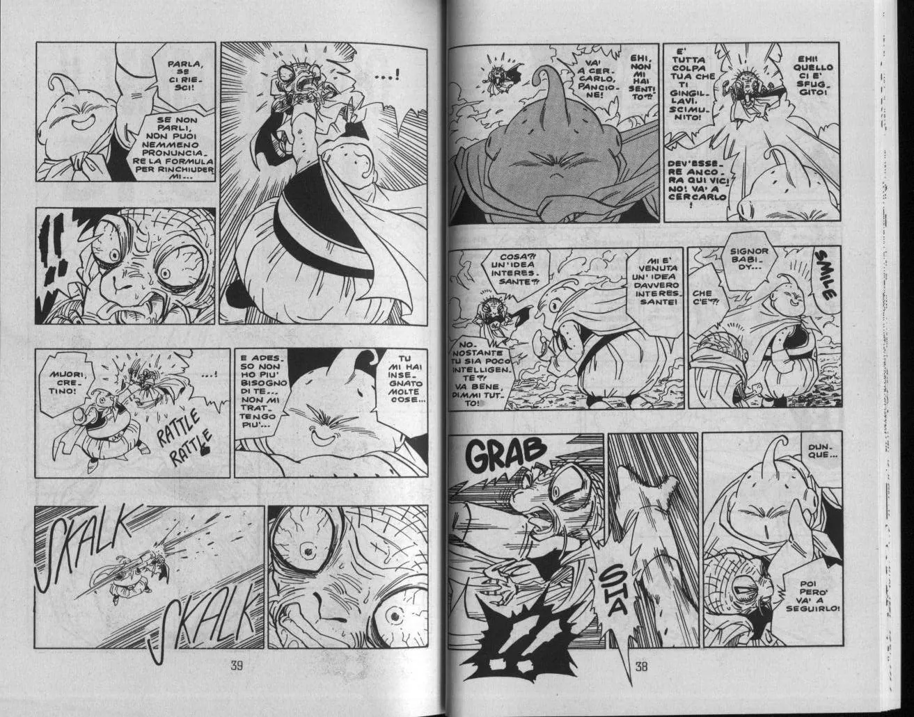 Read Dragon Ball IT Manga Online