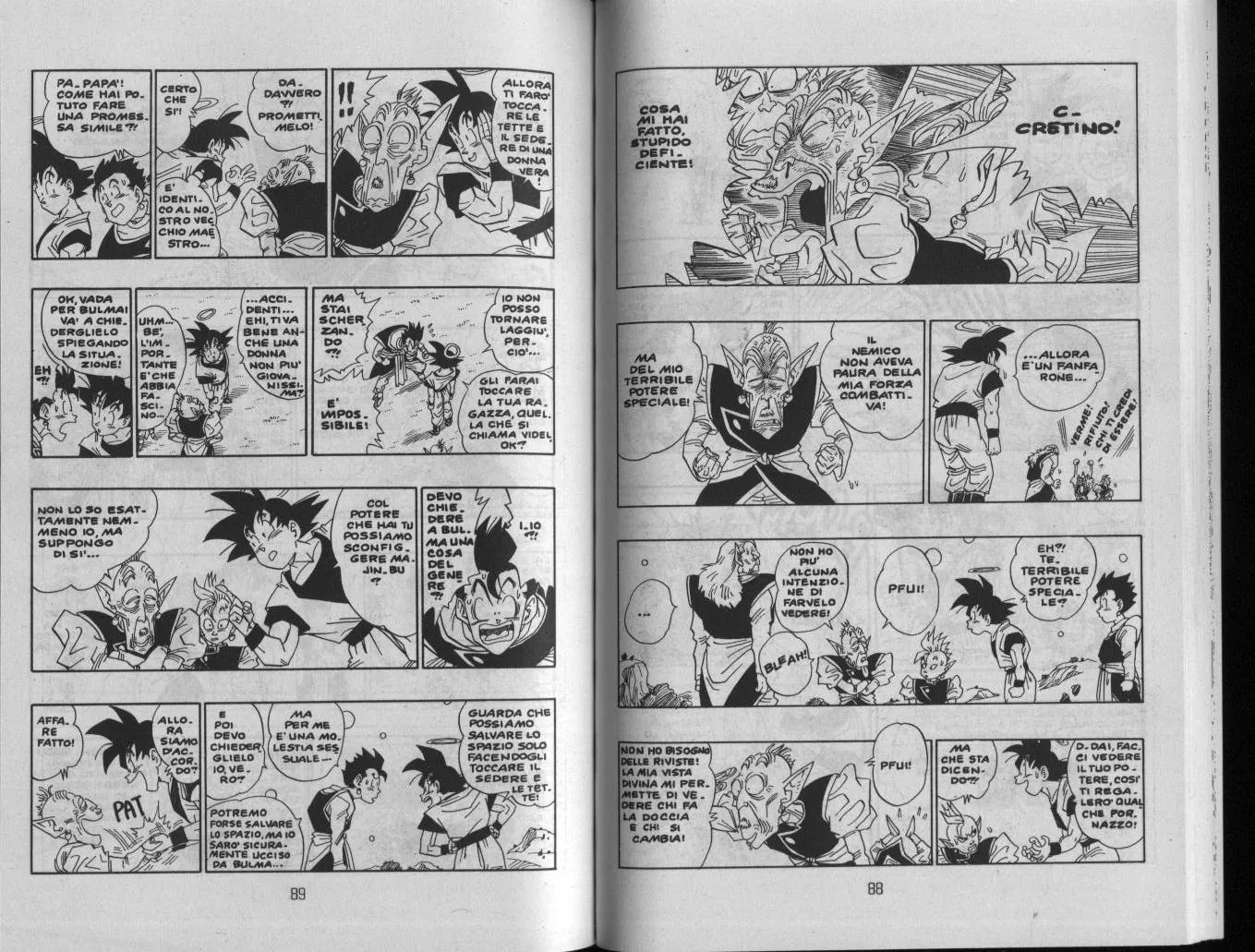 Read Dragon Ball IT Manga Online