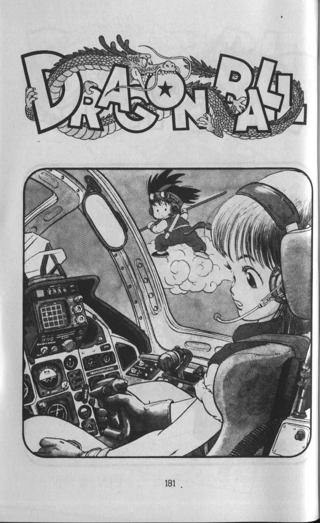 Read Dragon Ball IT Manga Online