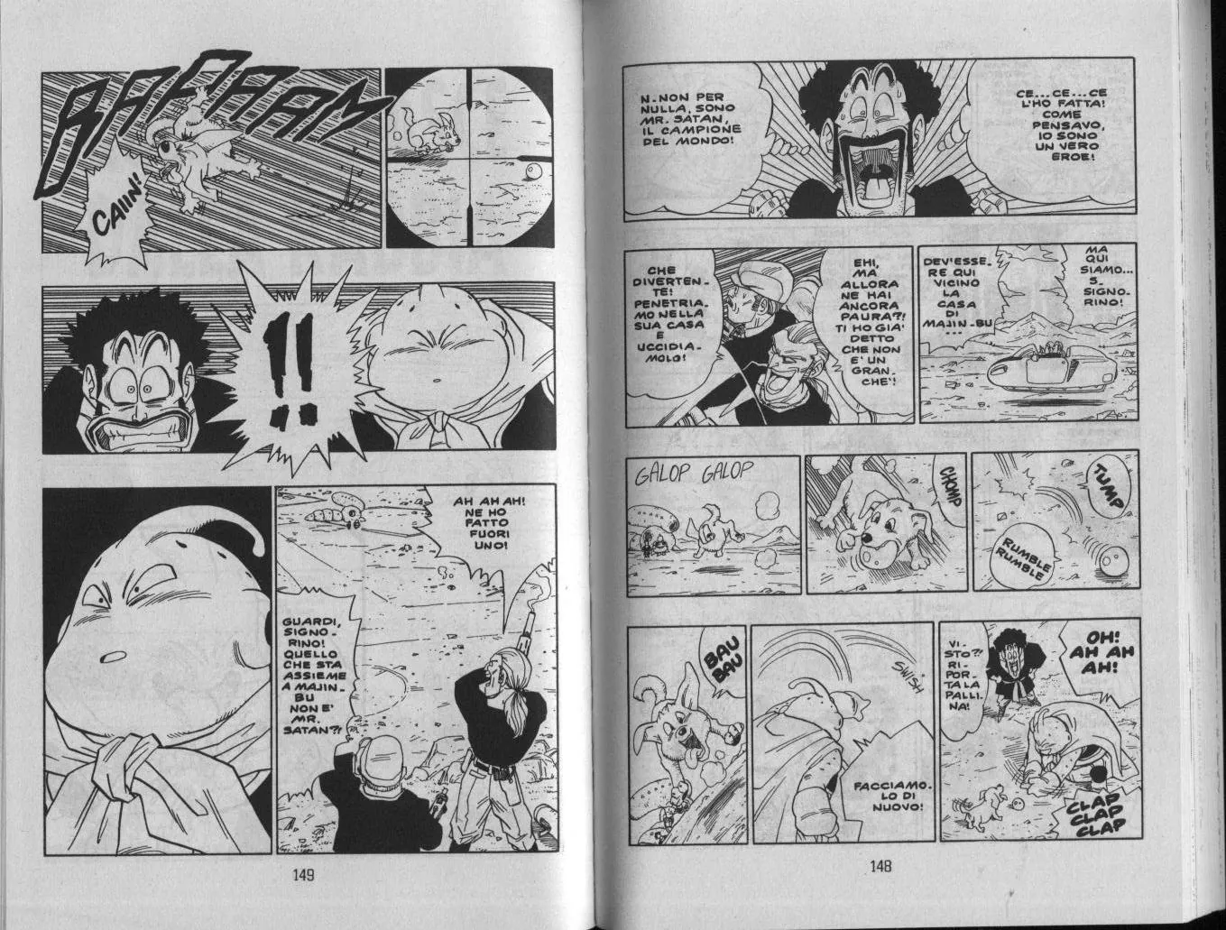 Read Dragon Ball IT Manga Online
