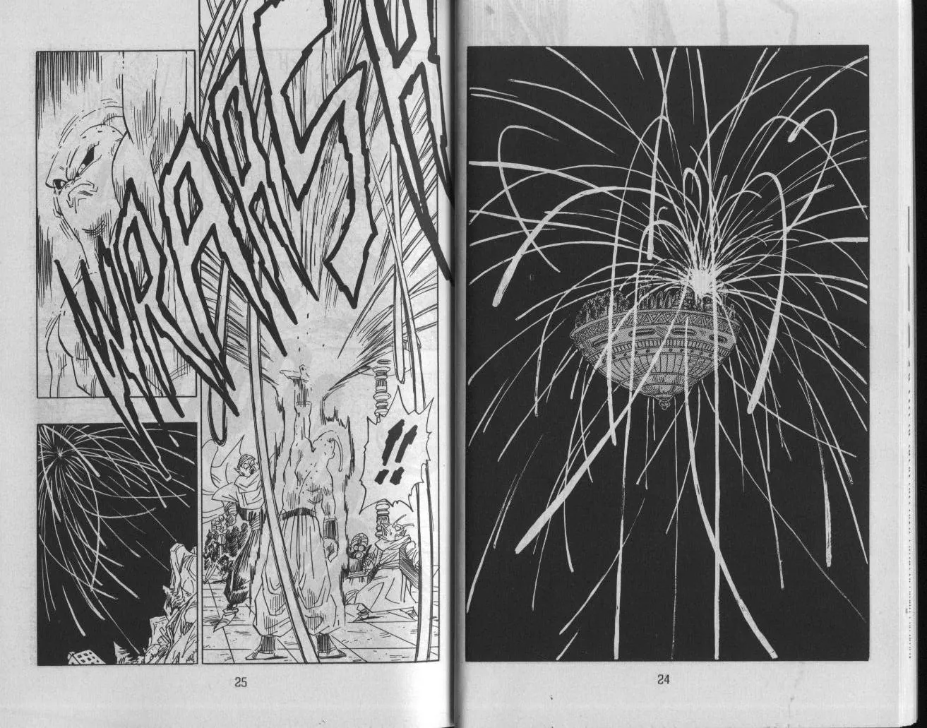 Read Dragon Ball IT Manga Online