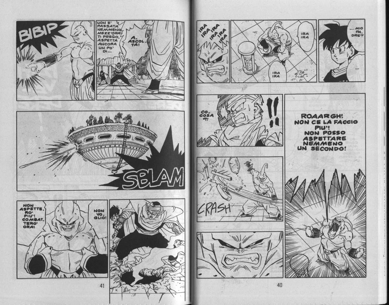 Read Dragon Ball IT Manga Online