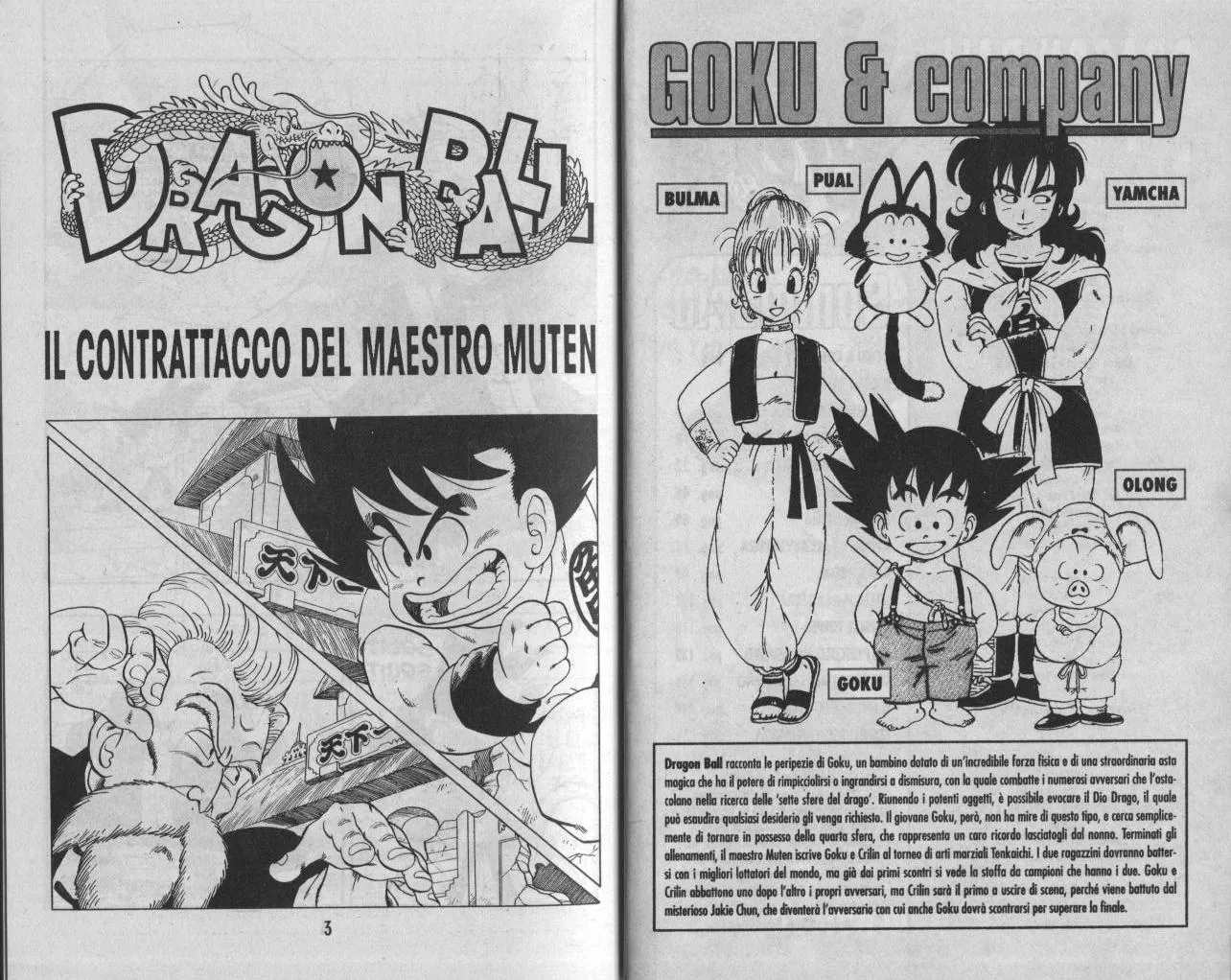 Read Dragon Ball IT Manga Online
