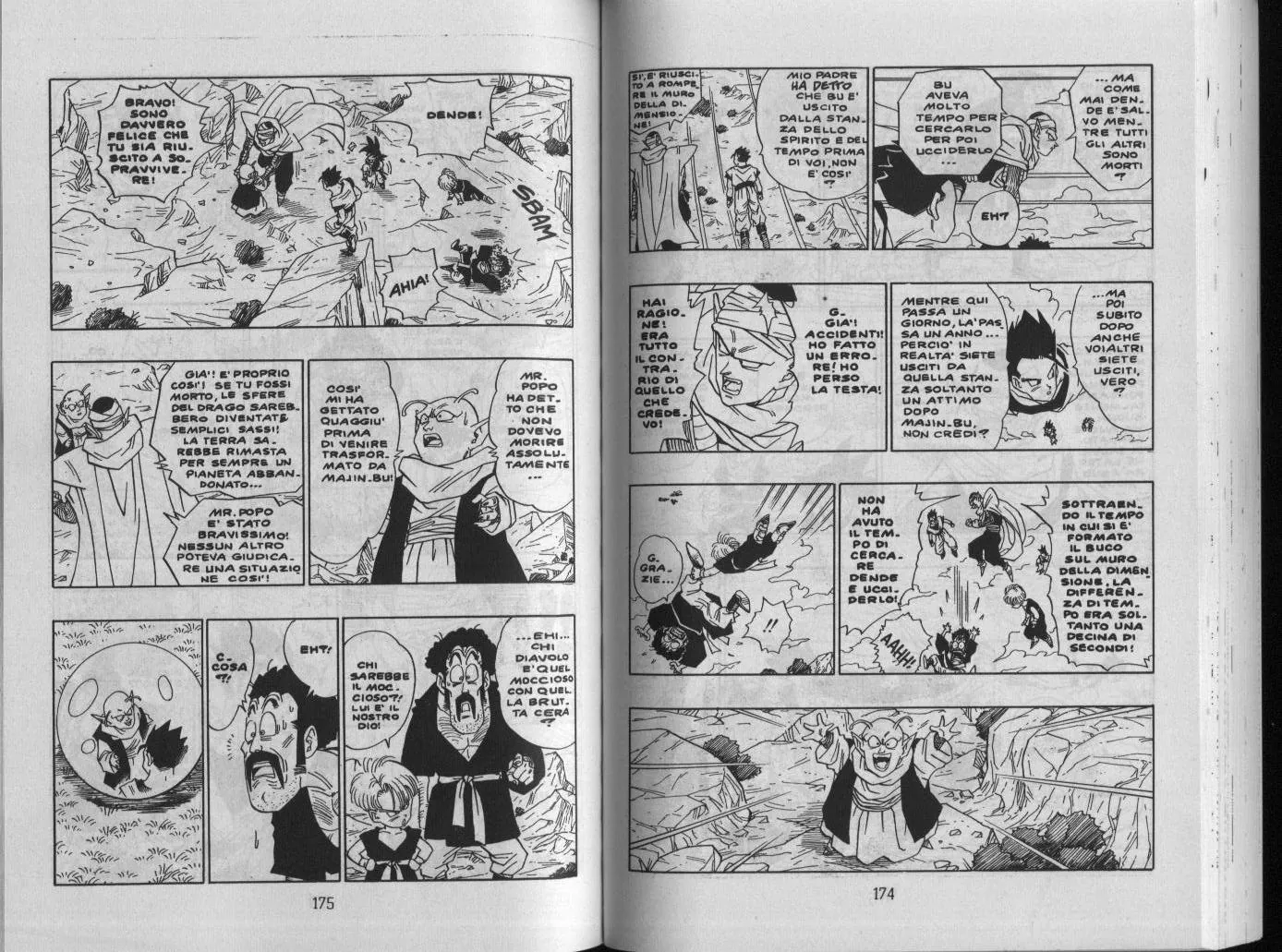 Read Dragon Ball IT Manga Online