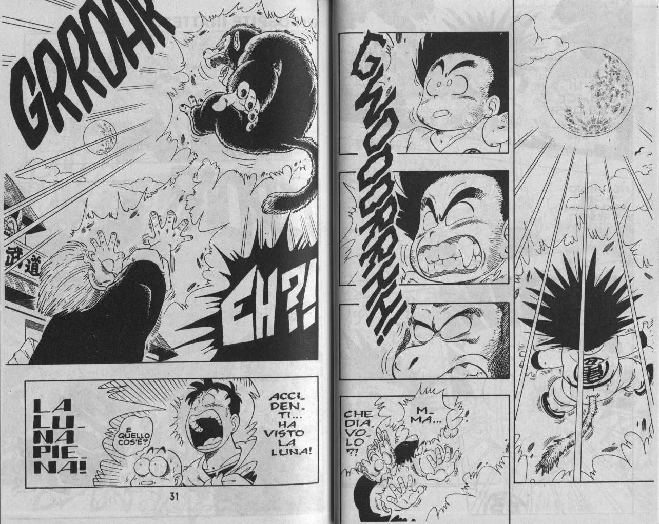 Read Dragon Ball IT Manga Online