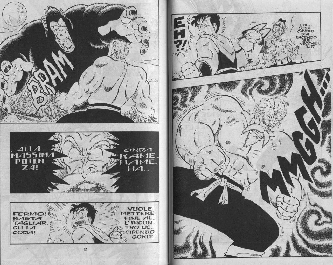Read Dragon Ball IT Manga Online