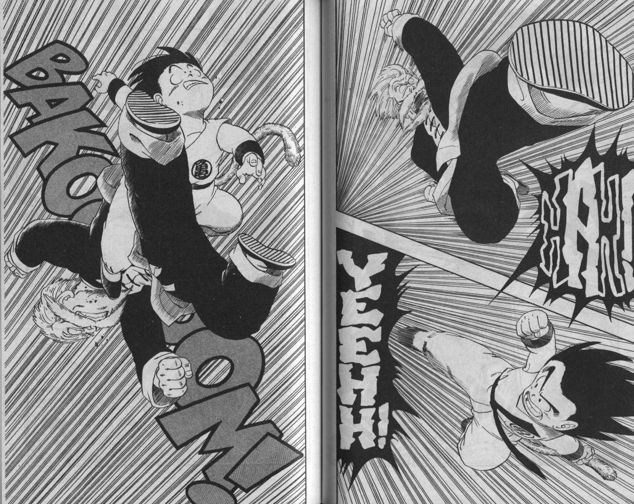Read Dragon Ball IT Manga Online
