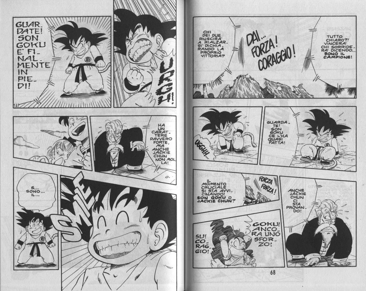 Read Dragon Ball IT Manga Online