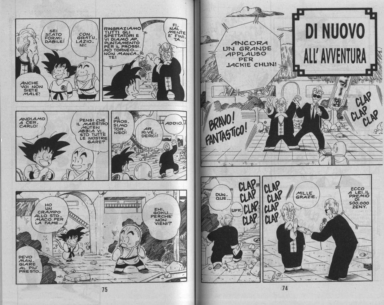 Read Dragon Ball IT Manga Online