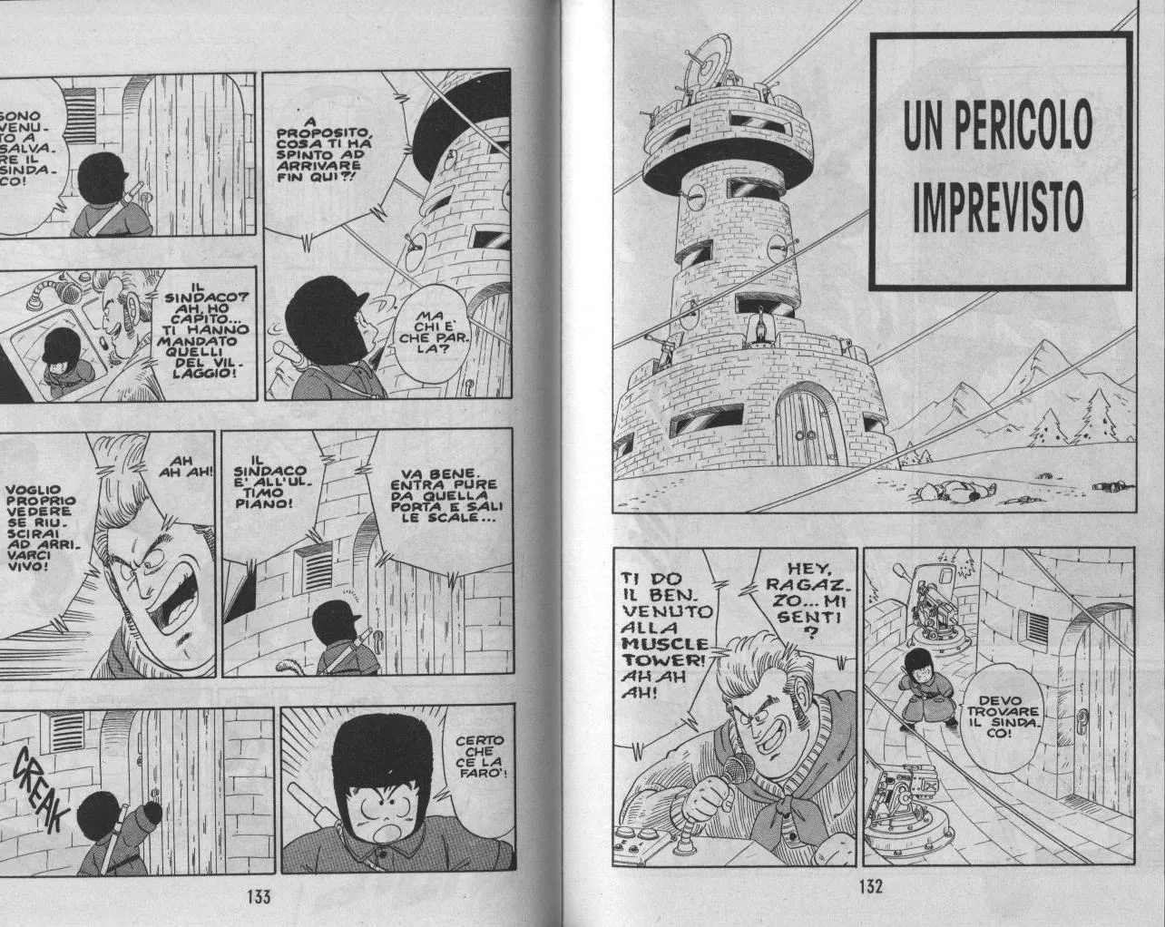 Read Dragon Ball IT Manga Online