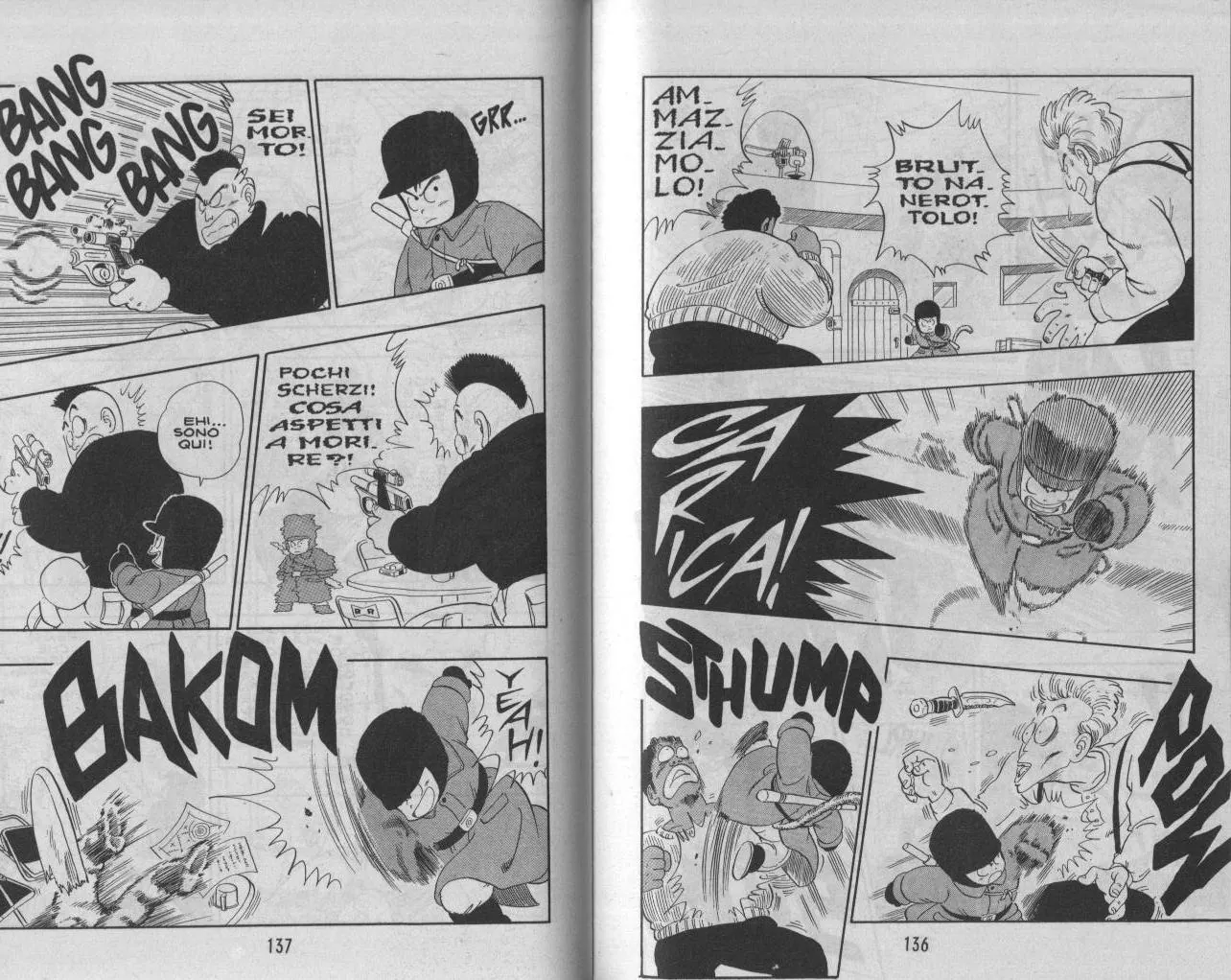 Read Dragon Ball IT Manga Online