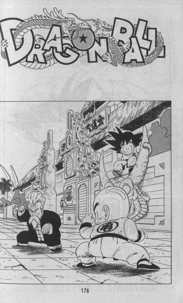 Read Dragon Ball IT Manga Online