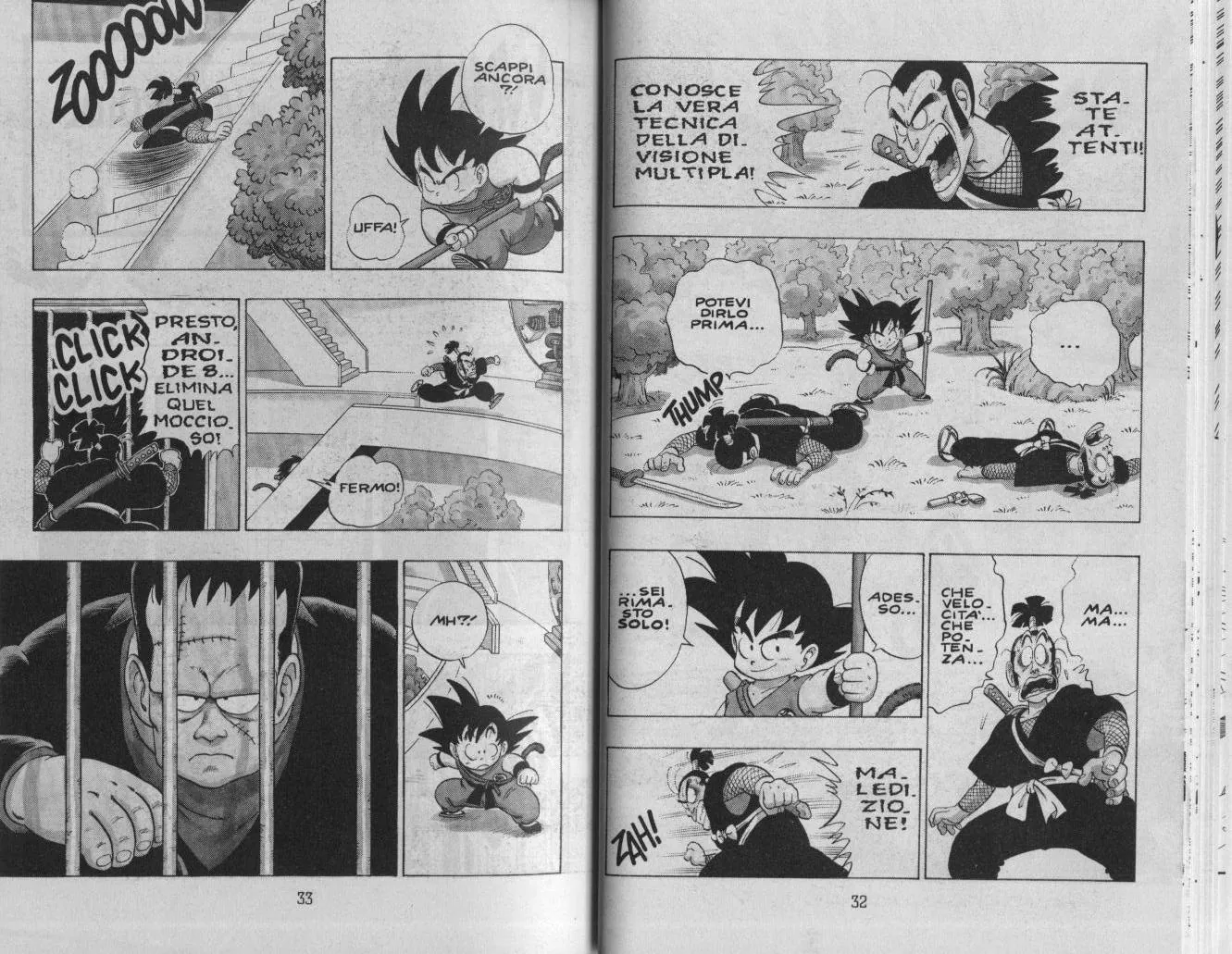 Read Dragon Ball IT Manga Online