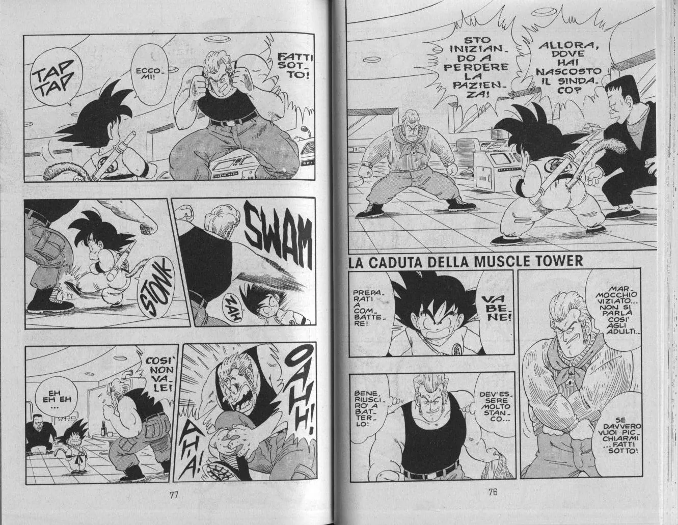 Read Dragon Ball IT Manga Online