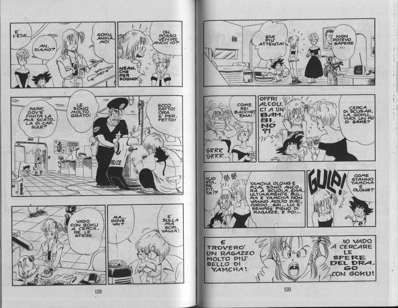 Read Dragon Ball IT Manga Online
