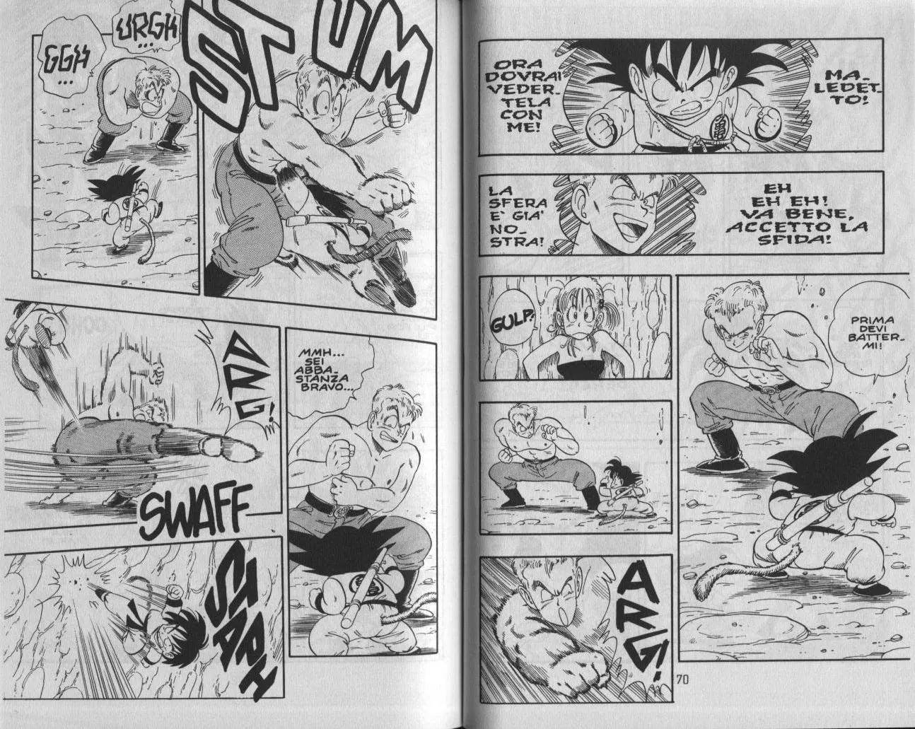 Read Dragon Ball IT Manga Online