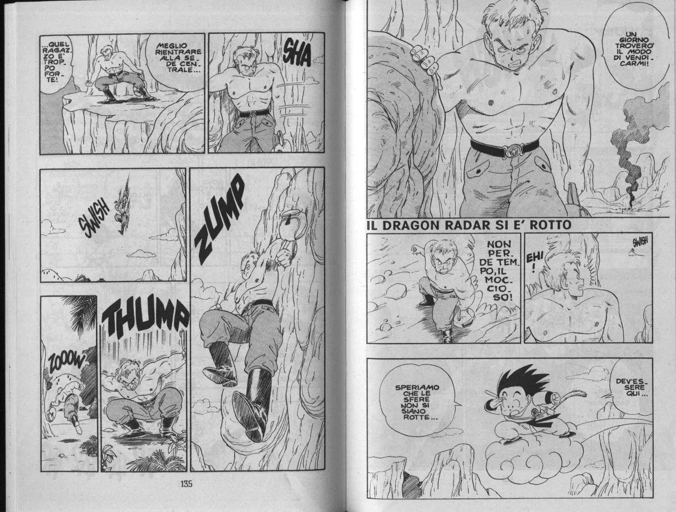 Read Dragon Ball IT Manga Online