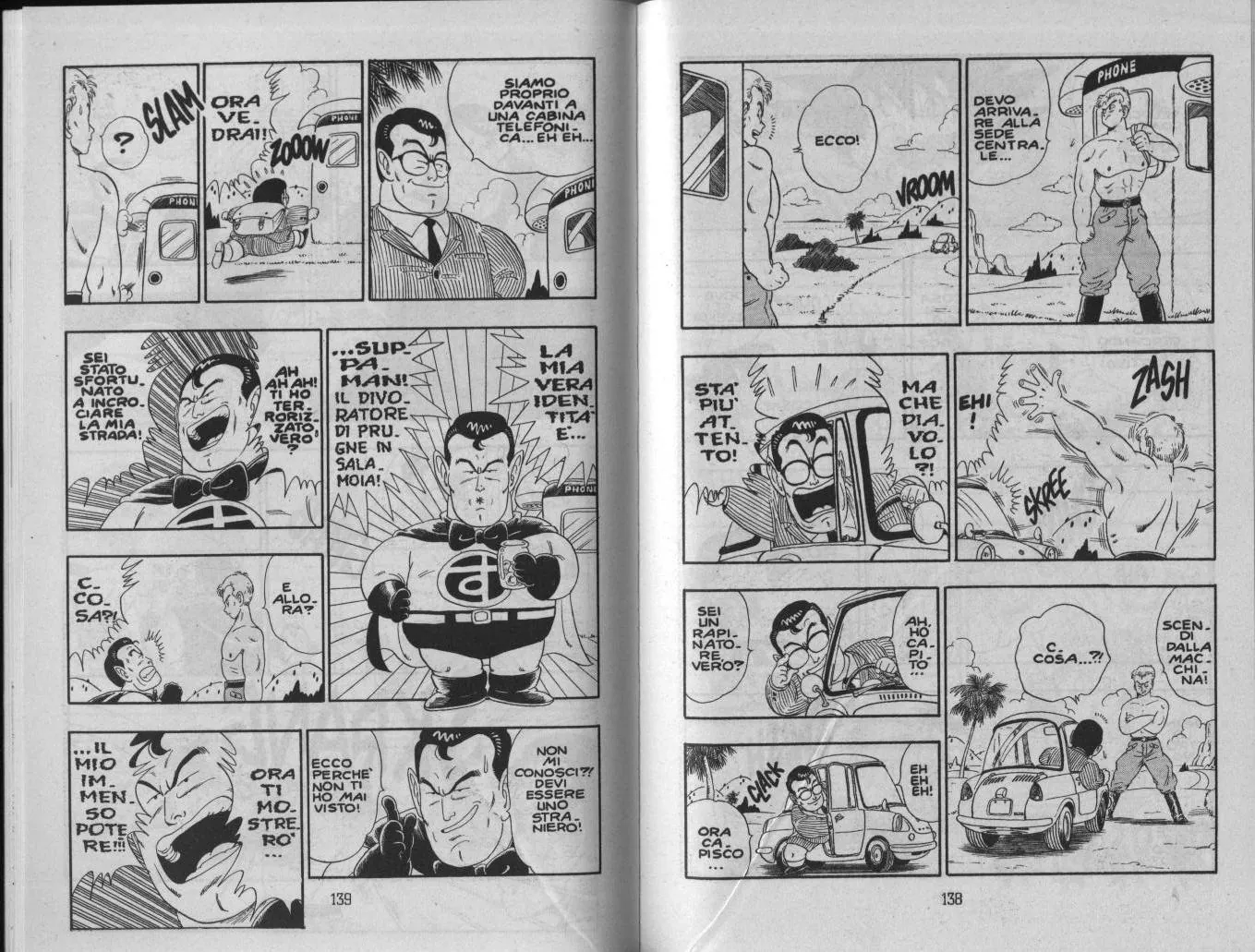 Read Dragon Ball IT Manga Online