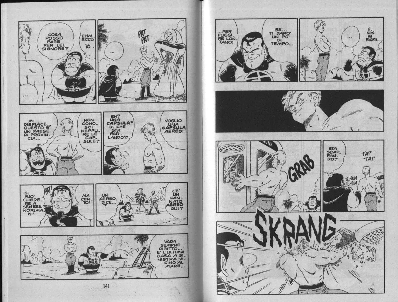 Read Dragon Ball IT Manga Online