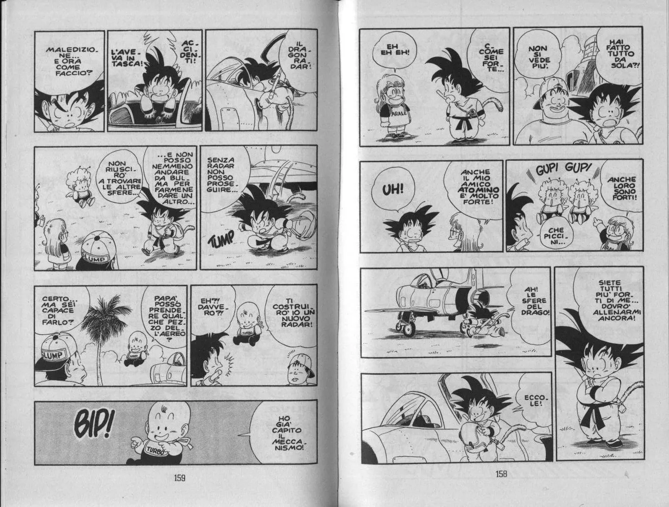 Read Dragon Ball IT Manga Online