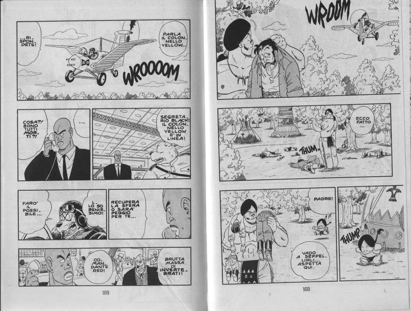 Read Dragon Ball IT Manga Online