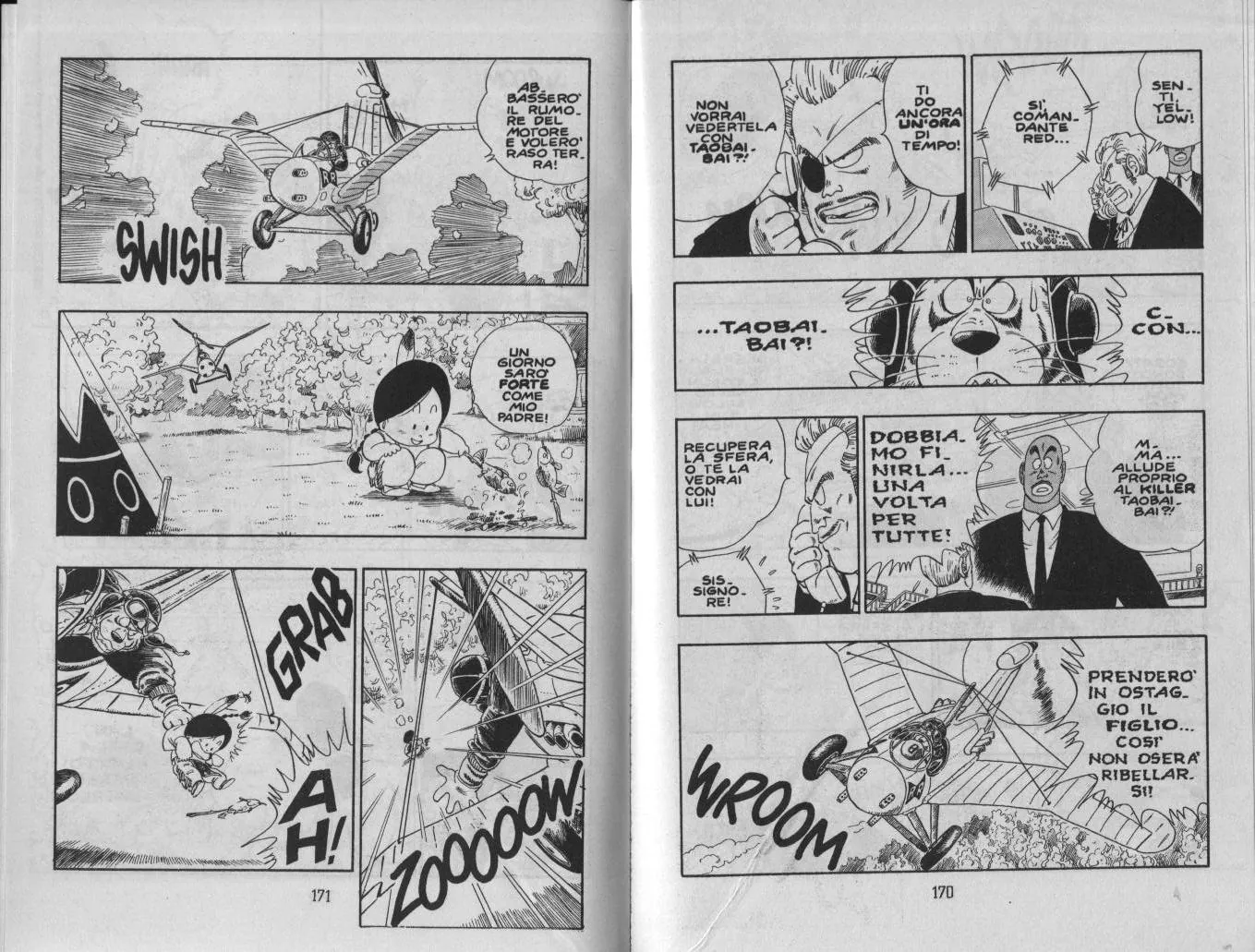 Read Dragon Ball IT Manga Online