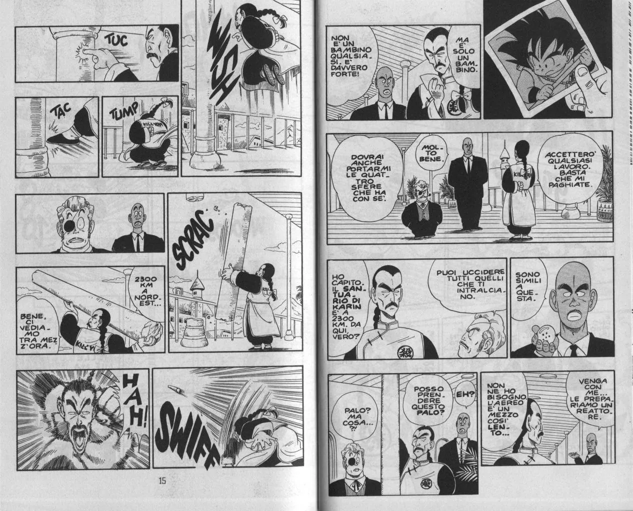 Read Dragon Ball IT Manga Online