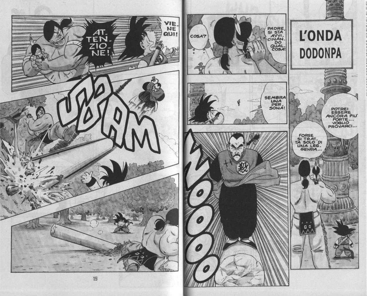 Read Dragon Ball IT Manga Online