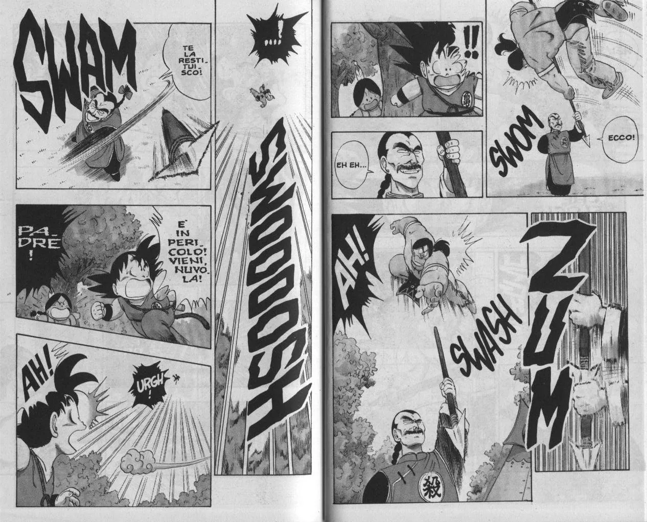 Read Dragon Ball IT Manga Online