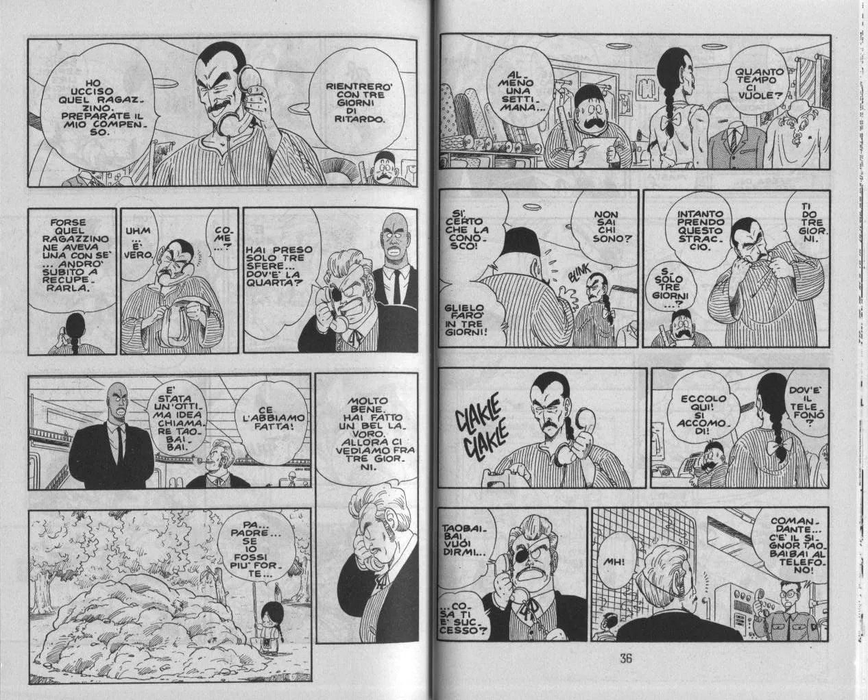 Read Dragon Ball IT Manga Online