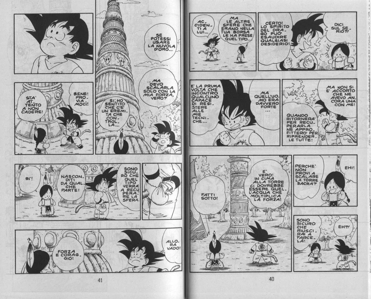 Read Dragon Ball IT Manga Online