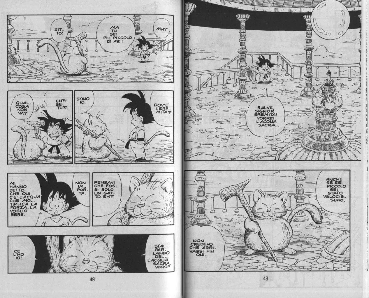 Read Dragon Ball IT Manga Online