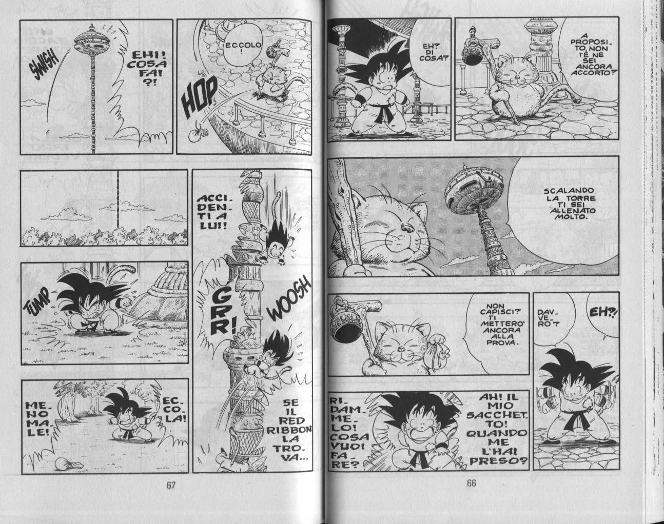 Read Dragon Ball IT Manga Online