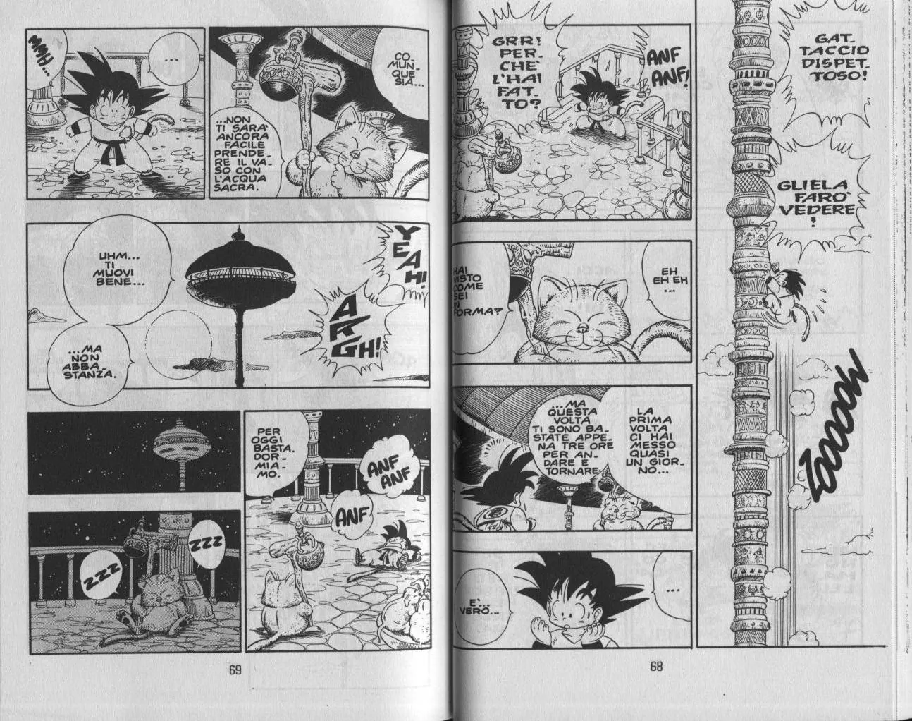 Read Dragon Ball IT Manga Online