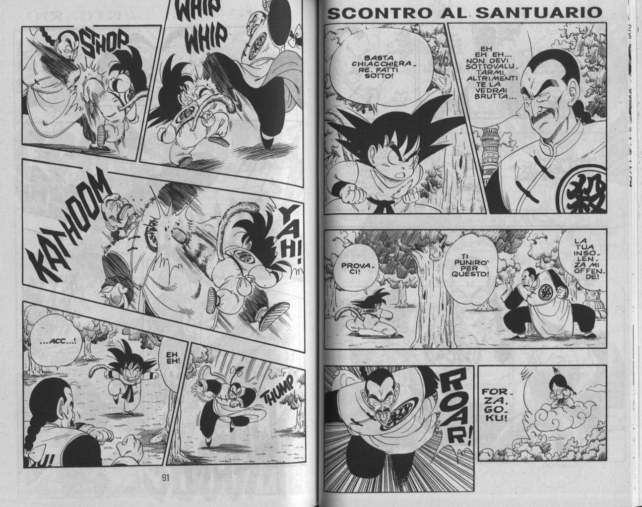 Read Dragon Ball IT Manga Online