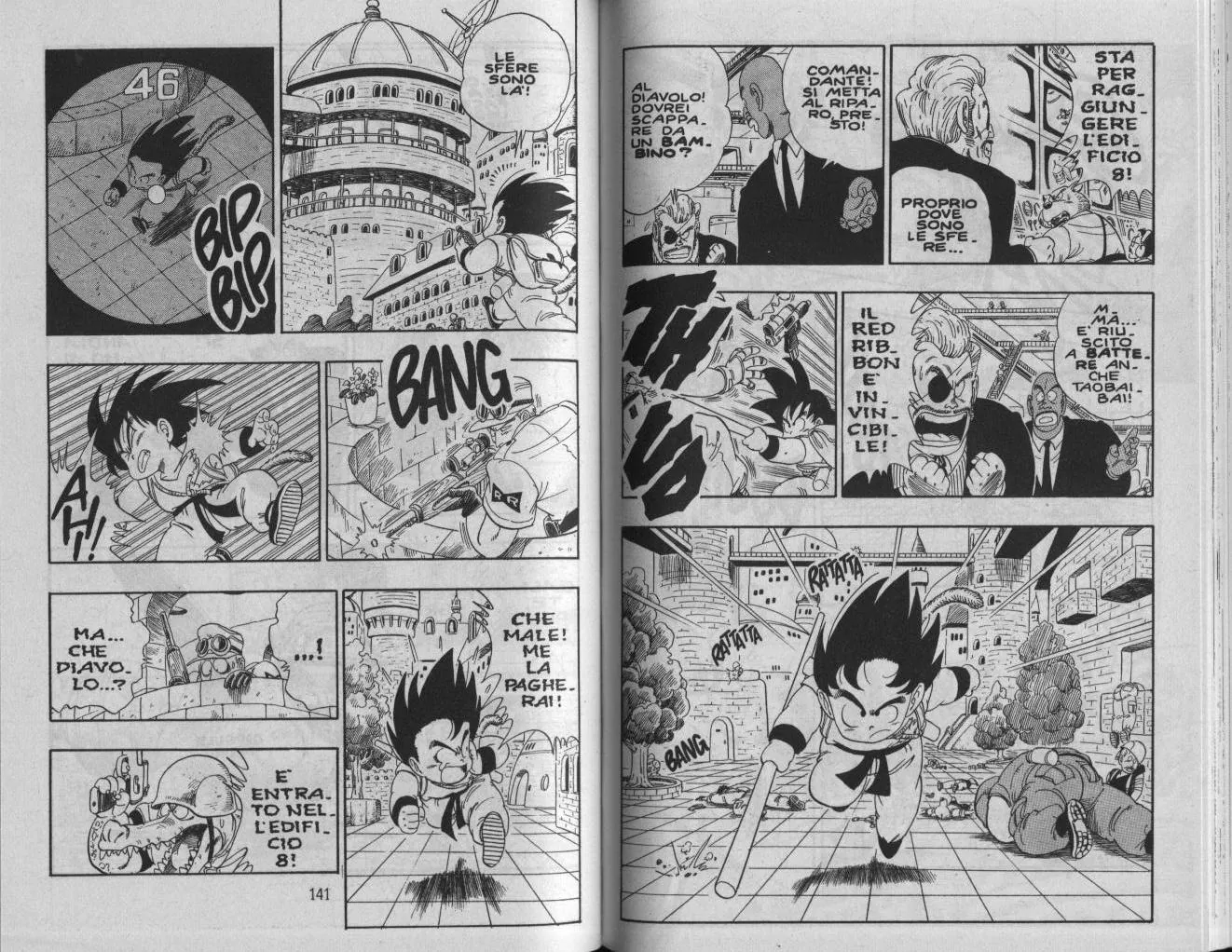 Read Dragon Ball IT Manga Online