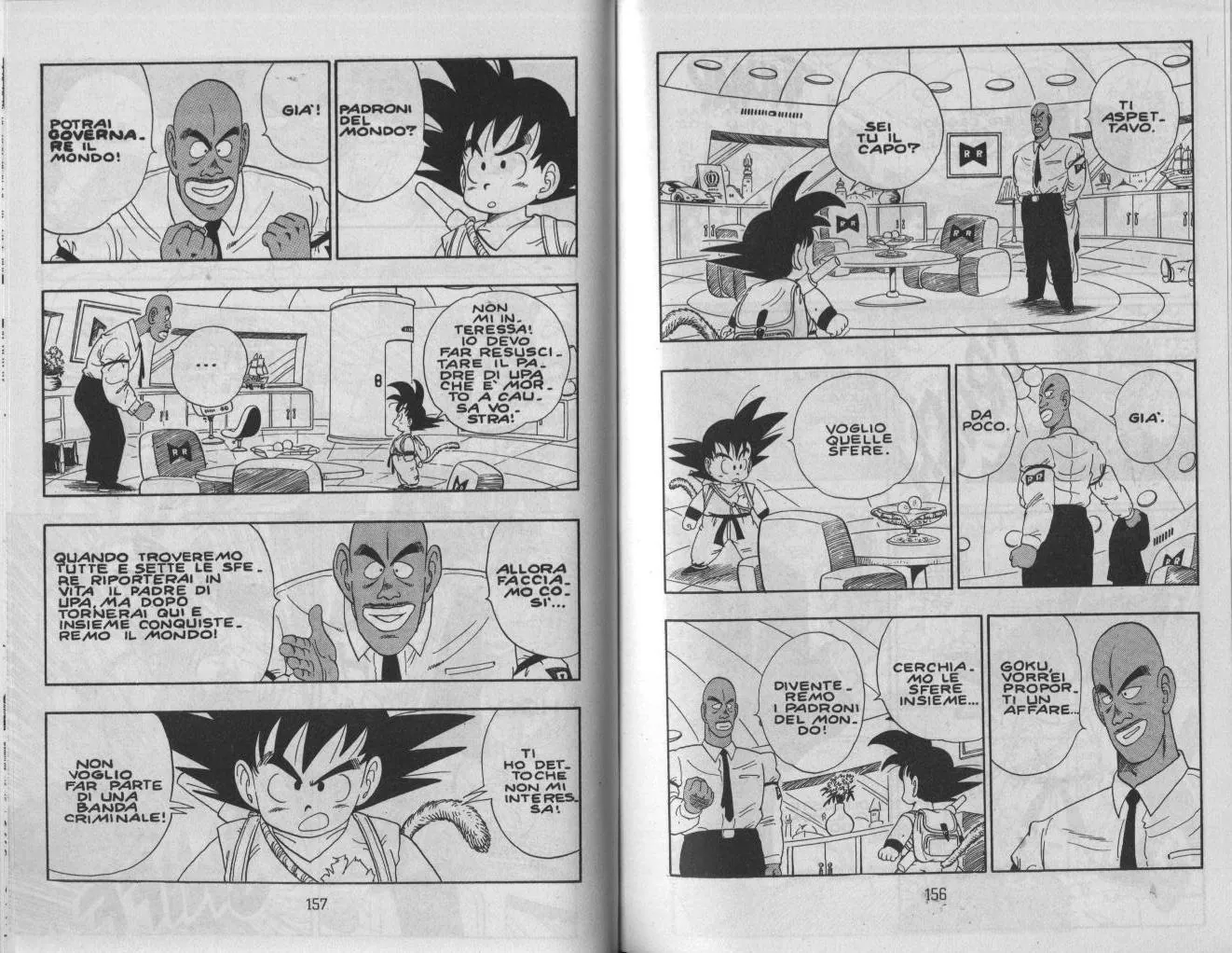 Read Dragon Ball IT Manga Online
