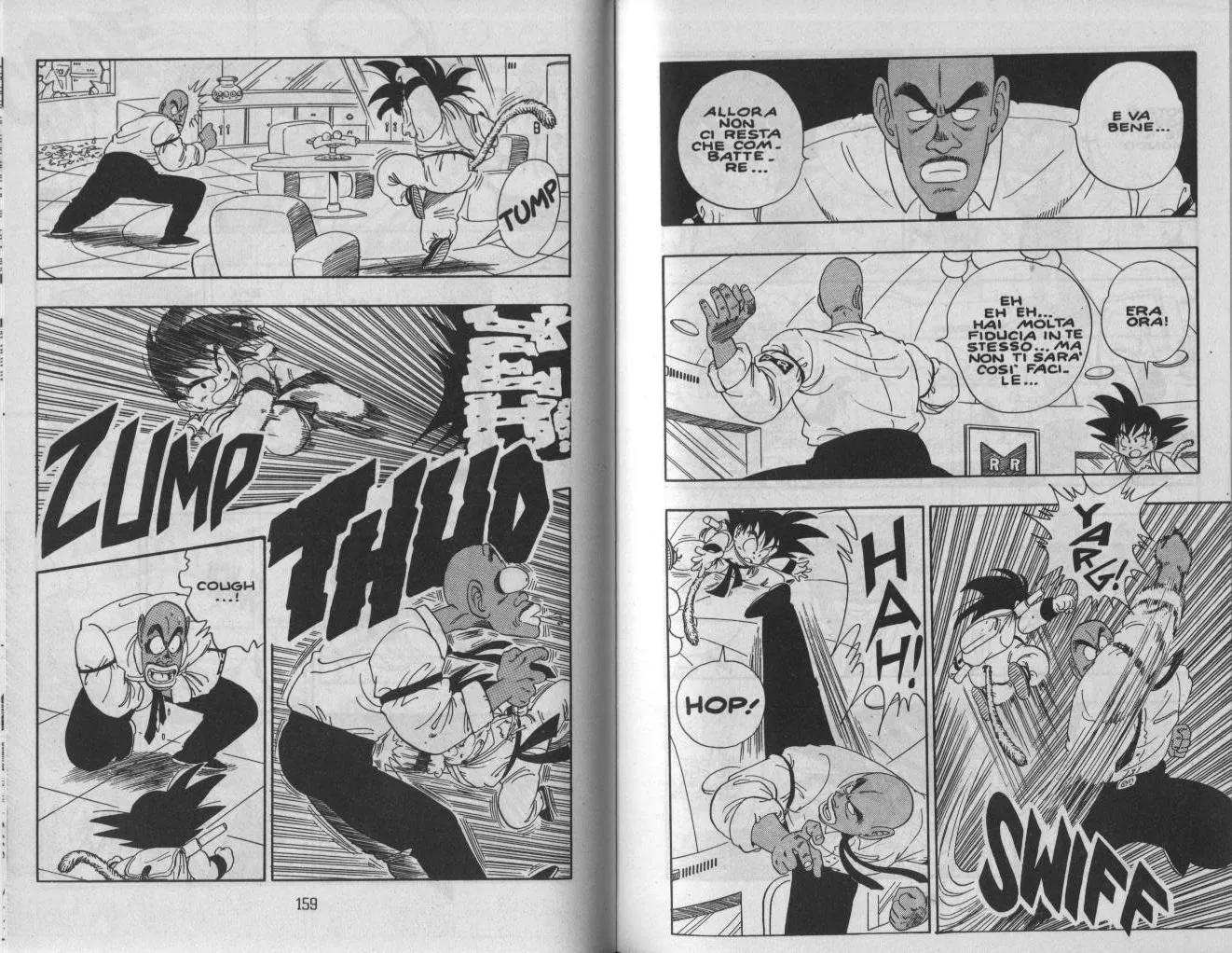 Read Dragon Ball IT Manga Online