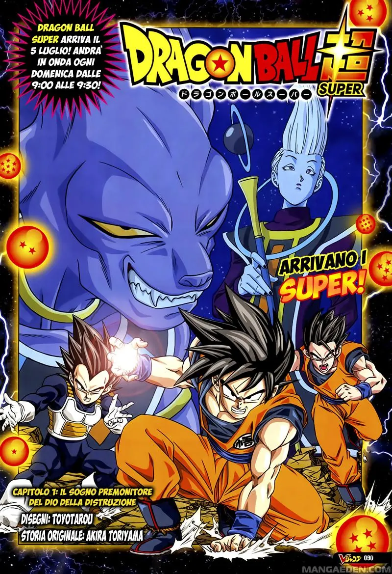 Read Dragon Ball Super IT Manga Online