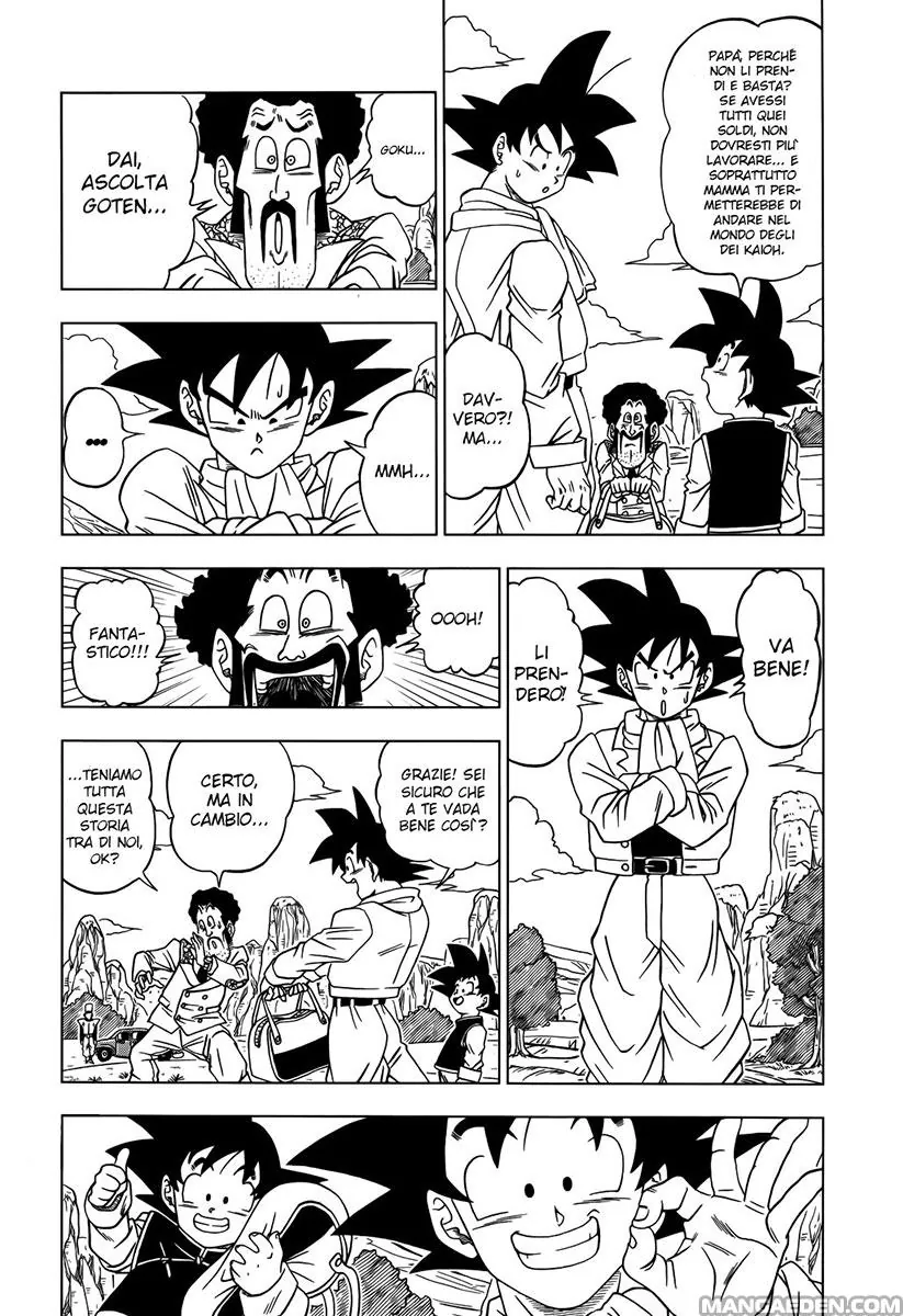 Read Dragon Ball Super IT Manga Online