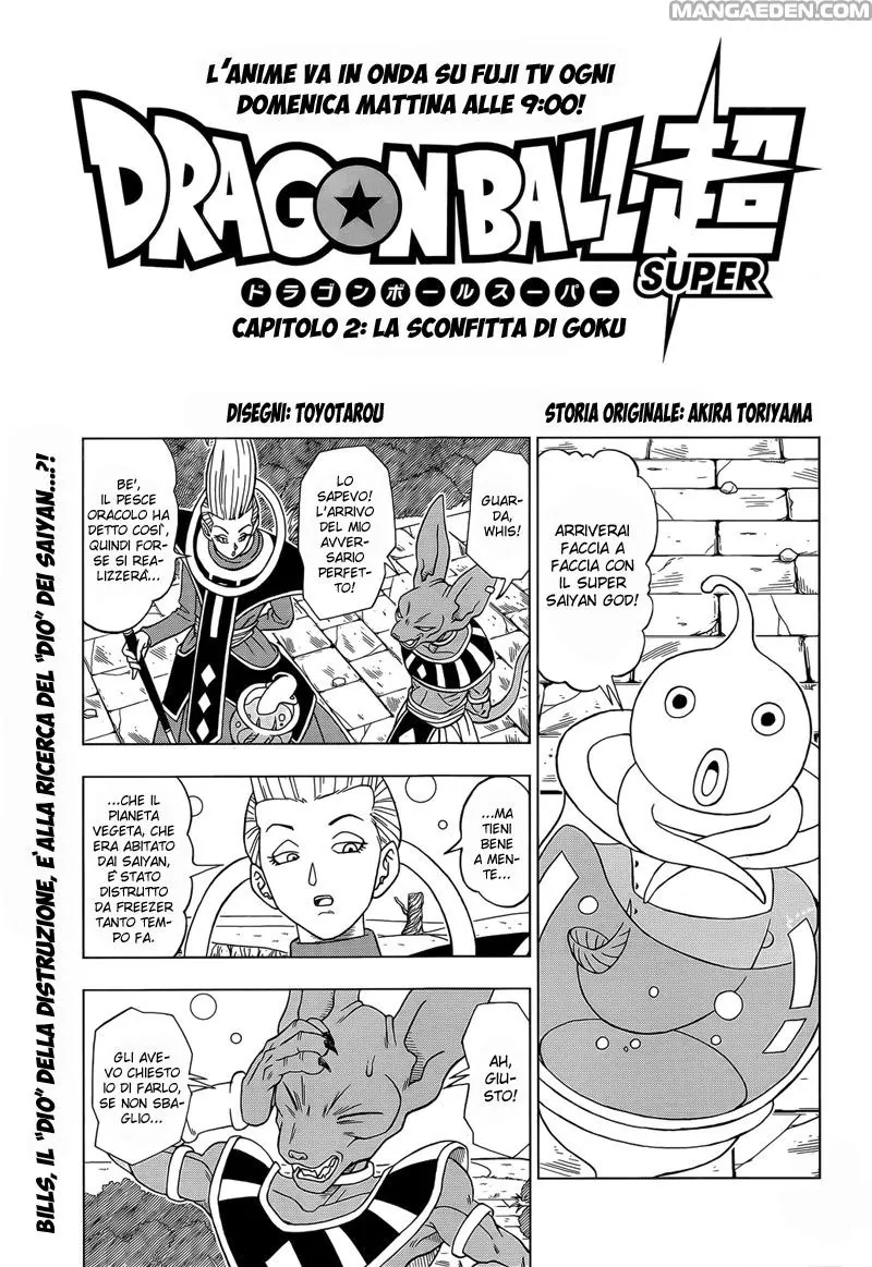 Read Dragon Ball Super IT Manga Online
