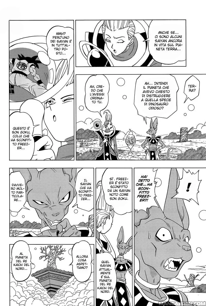 Read Dragon Ball Super IT Manga Online