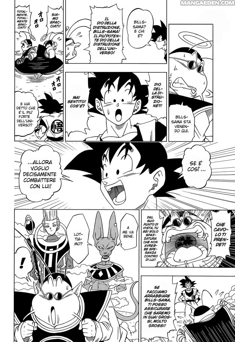 Read Dragon Ball Super IT Manga Online